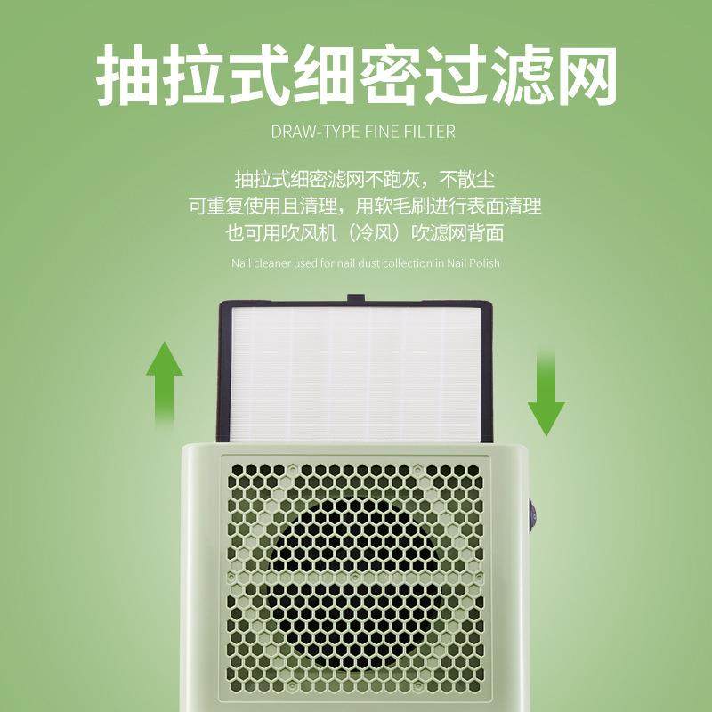 美甲吸尘器大功率80W带过滤网指甲粉尘机日式美甲吸尘器,淘宝优惠券,粉丝福利购,淘宝优惠卷