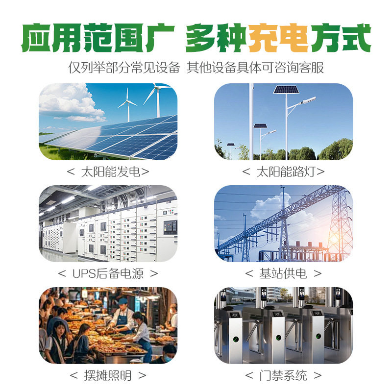 Wholesale photovoltaic system 12V38AH battery solar power monitoring communication system power supply AGM small battery