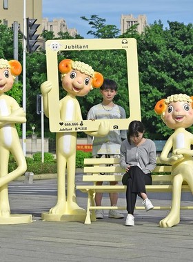 户外卡通羊雕塑动物座椅商场景区动物园店门口迎宾美陈装饰大摆件