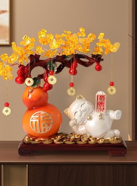 新中式发财树招财猫摆件入户玄关客厅桌面家居装饰品搬家乔迁礼品