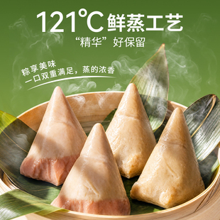 怪老板手工宠物粽子礼盒无添加端午零食