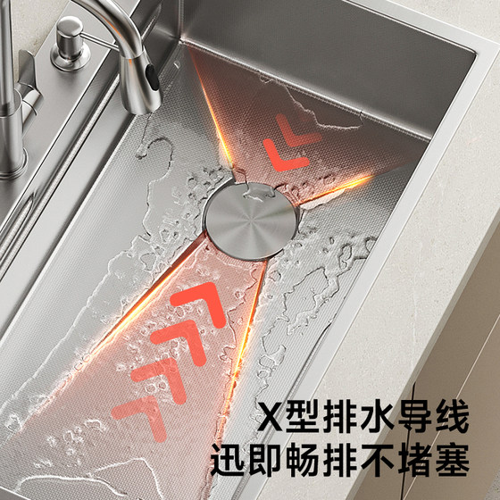 5MM rice grain anti-scratch 304 stainless steel sink