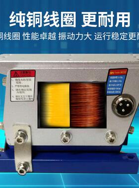 振动盘控制器直振螺丝送料器调速筛选机平震小型五金配件220V