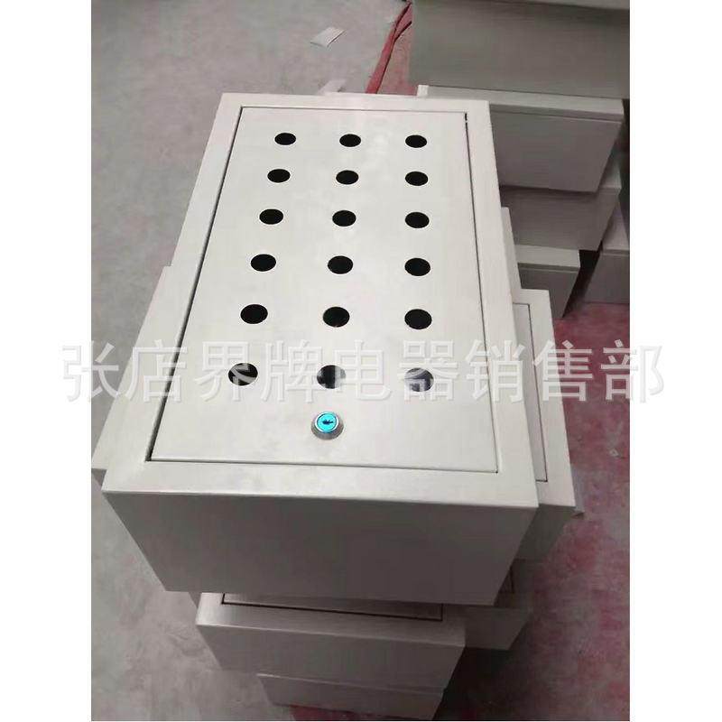 配电箱配电柜钢板等电位箱TD28等电箱端子箱MEB等位端子,淘宝优惠券,粉丝福利购,淘宝优惠卷