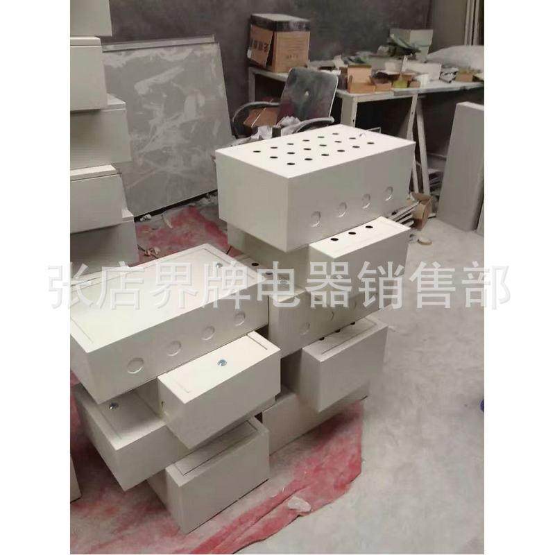 配电箱配电柜钢板等电位箱TD28等电箱端子箱MEB等位端子,淘宝优惠券,粉丝福利购,淘宝优惠卷