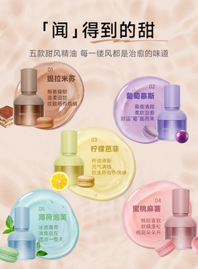 追觅P10Cake马卡龙高速吹风机