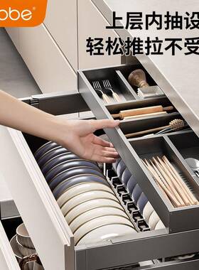 0J枪灰拉篮厨房橱柜不锈钢三层抽中抽屉式调味料收纳碗碟架碗