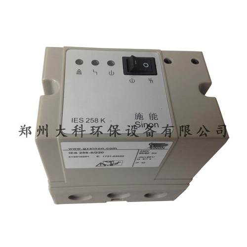 sinon施能IES258-5/1W.K_SCU200_IES258-5/220_IES258K - 图3
