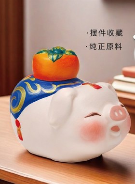 无锡惠山泥人《诸事顺意》可爱小猪祝福泥塑摆件创意小礼物