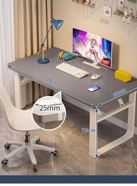 简易免安桌子长方形折叠家用办公桌学生台式电脑桌出租屋写字书桌