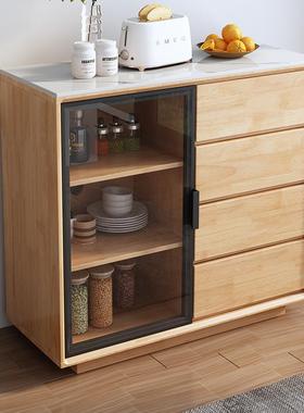 餐边柜厨房柜子储物柜置物柜家用备餐收纳柜实木色客厅茶水柜碗柜