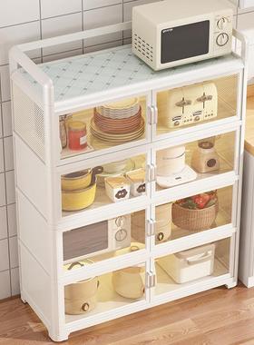 厨房置物架多功能餐边柜落地防尘收纳储物柜子盆碗碟锅具带门橱柜