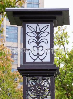 捕之神太阳能吸入式灭蚊灯灭虫灯GM920型户外景观照明双系统现货