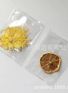 供应海绵百洁布包装机/洗碗刷包装机/枕式包装机器