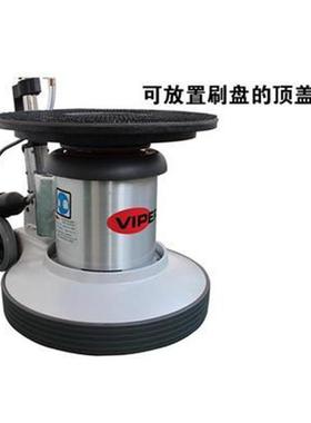 VIPER威霸VF1517多功能单擦机洗地机地面清洗机抛光机地毯护理机