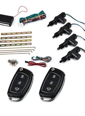 Centrallocking12V汽车遥控中控锁免钥匙进入马达系统可接方向灯