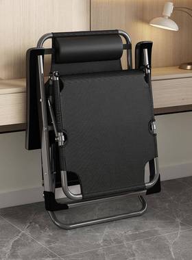 Z&躺椅折叠午休坐睡两用办公室家用阳台可折叠休闲午睡懒人靠背椅