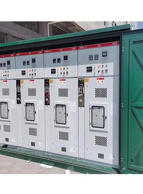博时达10KV户外环网柜一二次融合充气柜高压环网柜箱式开闭所
