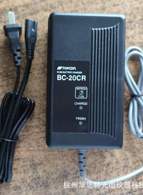 拓普康全站仪BC-20CR充电器，可充拓普康全站仪GTS300/700系列