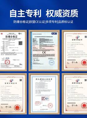 边锋固德BFQ系列pp塑料自吸耐腐蚀无泄漏水泵气动隔膜泵