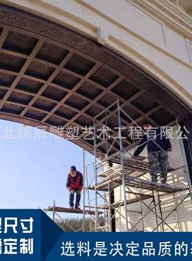 大型紫铜吊顶铜装饰发光装饰紫浮雕壁画人工錾刻直销