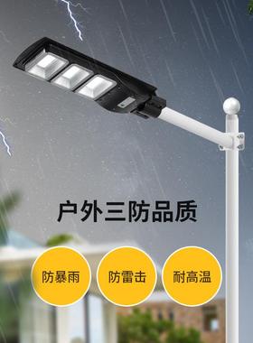 led挑臂灯太阳能摇臂灯户外路灯防水道路照明灯led户外道路灯