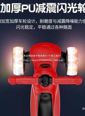 宝宝滑板车可坐可推儿童可骑款三合一滑滑溜溜1-2-6岁小孩婴幼儿