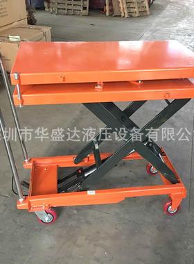 圆型旋转手动平台车移动液压升降车脚踏小型升降机