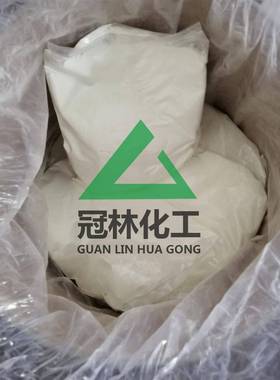 荧光增白剂OB油漆油墨用色母粒荧光增白剂高纯度塑料增白剂OB