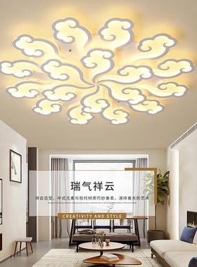 客厅灯简约现代led吸顶灯2025新款创意卧室新中式祥云图案大厅灯