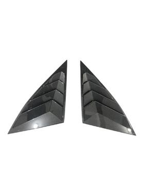 适用于21款现代途胜L改装碳纤后窗三角贴百叶窗装饰改装专用U