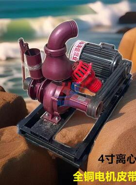 泥沙污水排水泵涡轮喷枪抽水泵停车场排水8寸离心泵