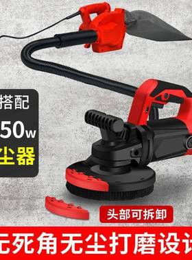 电动粗刨机刨墙机铲墙皮神器磨墙磨地混凝土水泥墙壁腻子打磨工具
