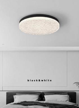 意式极简卧室吸顶灯现代简约圆形高亮度全光谱护眼智能书房灯具