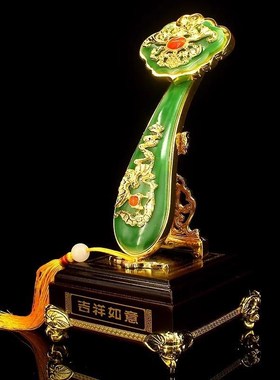 玉如意摆件家居饰品创意电视柜博古架客厅装饰品招财乔迁新居礼品