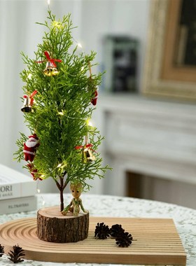 圣诞树仿真绿植桌面摆件小香松树木制装饰办公室客厅室内假花植物