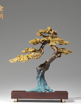 迎客松铜摆件新中式家居客厅玄关电视柜博古架铜器装饰品乔迁摆设