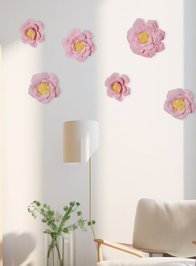 素茗陶瓷花墙饰挂饰壁饰创意客厅卧室书房墙壁电视背景墙面装饰品