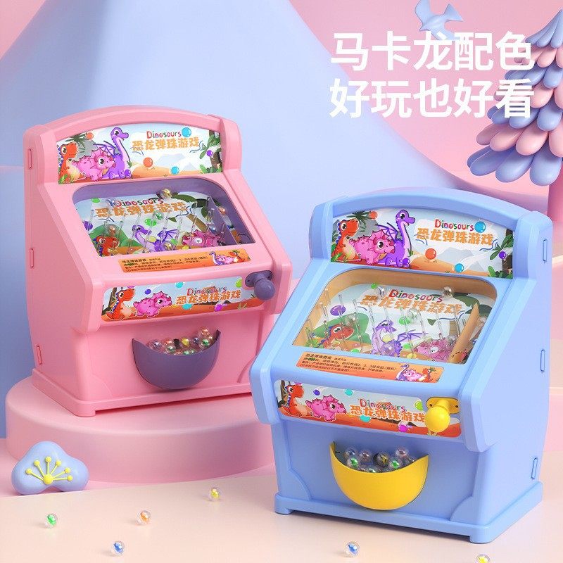 桌面益智弹珠机儿童玩具卡通射击游戏机创意礼品有趣桌面游戏 - 图0