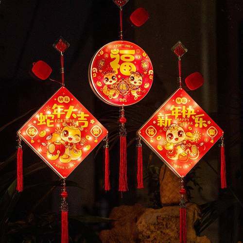 灯笼新年发光吸盘彩灯入户门挂饰挂件福字客厅家用商场装饰用新年 - 图1