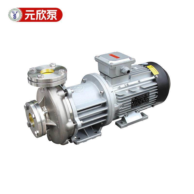 不锈钢磁力泵CAP系列大流量无泄漏磁力驱动低温泵厂家供应,淘宝优惠券,粉丝福利购,淘宝优惠卷