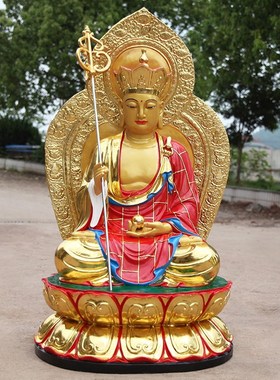 直销寺庙佛像家用地藏王供奉九华山1米1带背光1米3地藏王神像摆件