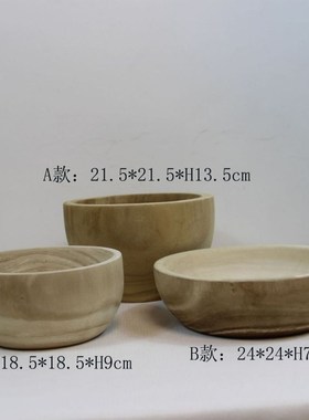 原木复古侘寂风木质碗形果盘收纳托盘摆件样板间酒店民宿软装饰品