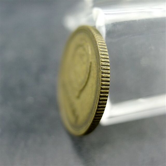 Brass Two Cents 1980 The Third Set of RMB Brass Twenty Cent Coins Authentic and Old Antiques Miscellaneous Collection