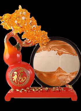 创意流沙画沙漏摆件中式葫芦客厅招财发财树高档电视柜装饰品