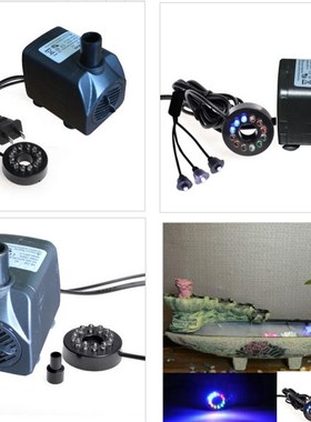 假山流水喷泉小水泵微型家用盆景鱼缸循环换水上水石静音小型配件