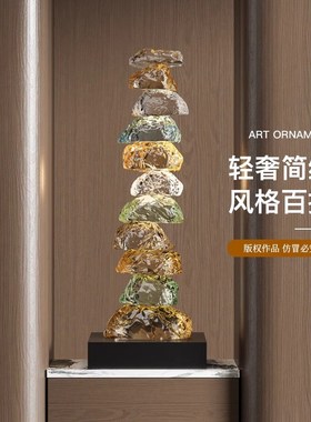 玄关雕塑透明石来运转摆件客厅壁龛高端艺术品电视柜高级感装饰品