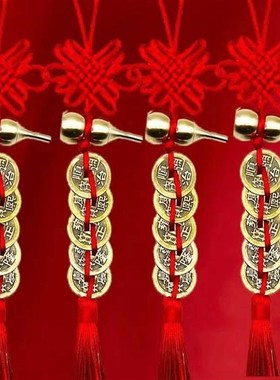 精品黄铜葫芦五帝钱手工编织中国结挂饰挂件家用喜庆摆件工艺品