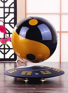 玄关磁悬浮摆件太极八卦球风水办公室桌面家居装饰开业生日礼物品
