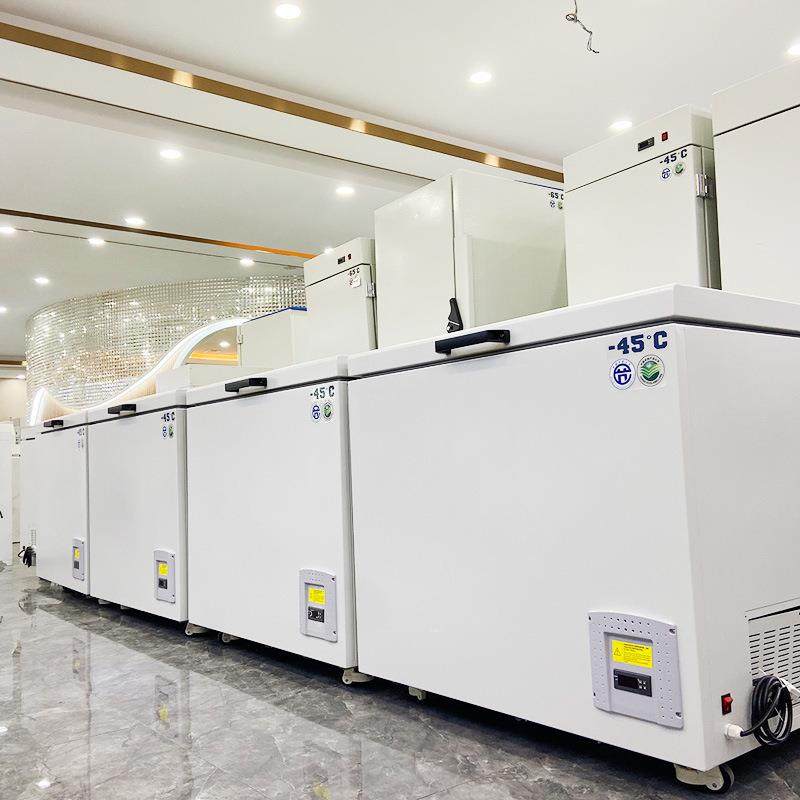 零下45度超低温冰箱冷冻试验箱疫苗冷藏箱冷藏柜,淘宝优惠券,粉丝福利购,淘宝优惠卷